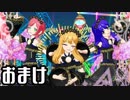 筐体ランキング1位の裏技 【45192点】.ero