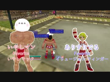 【MoE】レスラー列伝ーゲリラ興行編ー