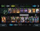 【シャドバ新弾】マゼルベイン以外のカード自動編成でいい説