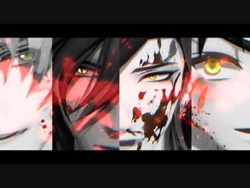 【MMD刀剣乱舞】疑心暗鬼【和風武装伊達組】