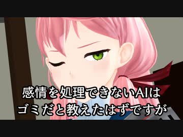 【MMD艦これ】凪ノ鎮守府 ep2「ヒエーカレーの可能性」