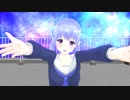 【MMD】勇気ちひろ（大人）でアスノヨゾラ哨戒班(1080p)