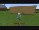 【統合版】息抜きにマインクラフト　Part2【ゆっくり実況】