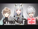 【ChroNoiR】叶＆葛葉 ライブ王祝勝会14時間編 【まとめ23】