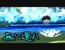 [ポケモンUSM]皆殺シングルレートpart25[パールトゥーン]