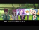 【実況プレイ】TOVが10周年だからTOGfやる part3
