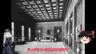 人気の 村上歩 動画 3本 ニコニコ動画