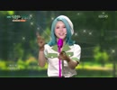 【k-pop】하이솔(HighSoul) - 널 사랑하겠어(i love you) 뮤직뱅크 (MusicBank) 181005