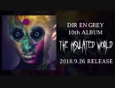 歌ってみた Values of Madness(DIR EN GREY) [ストーン]