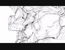 UC　RX-0