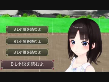 【MMD】レイドバトル梅雨編【鈴鹿詩子】