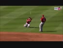 【MLB】内野の土までが守備範囲の外野手ベイダーの好プレー集（2018年）