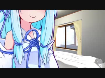 【イヤホン推奨】葵ちゃんの心音もききたい【VOICEROID】