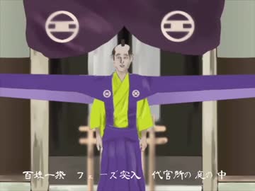 雲収集業者 / カラクリロボット【オリジナル曲】