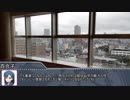 百合子と杏奈と楽しい仲間たちのSW2.5　Session3-1