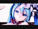 《Ray-MMD》冬已去，春未来 (中国語ミク) ☆ どっと式ミク