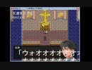 中村（実況プレイヤー）vs 
