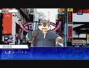 東京放課後サモナーズ　実況余談プレイ　その57