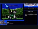 ZOIDS 帝国VS共和国 メカ生体の遺伝子 共和国編ＲＴＡ　3時間45分57秒　5/9
