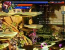 グランドチェイス　エイミー　J2z切替コンボ