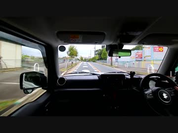 【新型ジムニーシエラ】走行レビュー 街乗り編