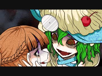 【実況】多数決デスゲーム -生き残るのは誰だ？- 第二章前編Part9