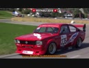 Hill Climb Reitnau 2018 BEST OF