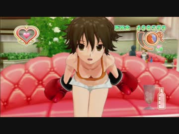 ドリ淫夢クラブZERO　第四十三章「フリッカージャブ」