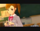 【作業用BGM】 双海真美さんに歌っていただきました【アイドルマスター】