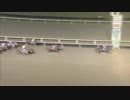 2018年10月5日船橋競馬9R 金風特別(B2-一組) ゴッドフュージョン