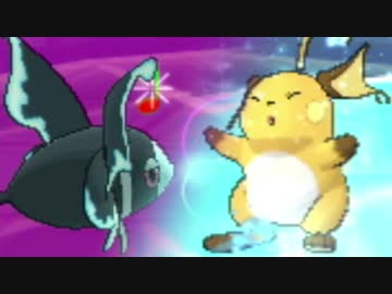 【ポケモンUSM】アローラ縦断　低レート旅♯20【全ルールを100倍楽しく遊ぶ方法!!】