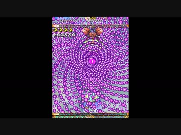 虫姫さま 真アキ 全機体ノーミスノーボム