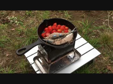 スキットル片手にソロキャンプ [アクアパッツァ「秋刀魚づくし」]