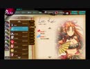 【かんぱに☆ガールズ】イオリ・カイ【Episode2】