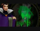 【キングダムハーツBBS】つながり＠８