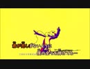 【ニコカラ】僕はまだ死ねない《164》(Off Vocal)+5