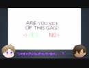 【刀剣乱舞偽実況】The Hasebe Parable #11