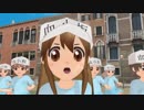 【ＭＭＤはたらく細胞】細胞たちにスリラー踊ってもらったと思ったら侵入者がいたようです