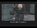 [実況] メタルギアソリッドGC版に潜入実況　part11