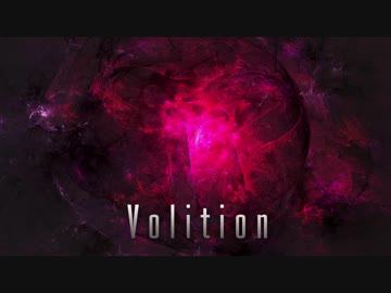 [東方自作アレンジ] Volition [原曲:春色小径 ～ Colorful Path]