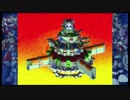 (実況)　ロックマン8はじめました　pr10