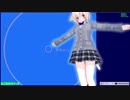 【MMD】JKアリスのふとももを愛でる動画【2018】