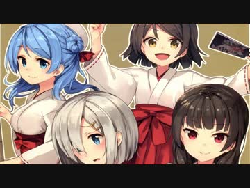 【E-4】エロゲー目線で艦これ実況プレイ114【祝二期】