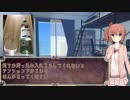 【ボイ酒ロイド劇場】ボイスドランカーささら【BACARDI】
