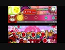 【太鼓さん次郎】 エゴロック 創作譜面