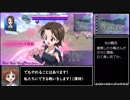 ガールズ＆パンツァ― ドリームタンクマッチ ぶらぶらフラッグ戦 その２