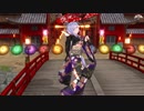 【MMD】 振袖ハクで ♪ 紅葉愛唄 ♪