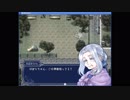 【実況】不思議な町からの脱出『虚ろ町ののばら』【Part.3】