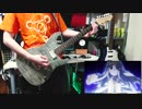 ［とある魔術の禁書目録Ⅲ］OP「Gravitation」 弾いてみた