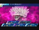 世界樹の迷宮Xを普通にプレイpart47
